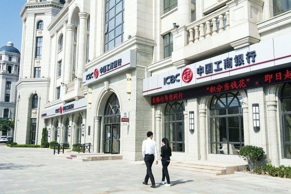 配资炒股合同 昌吉全款房抵押贷款注意事项