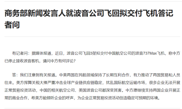 一手配资开户网 卢布对美元汇率升至两年来新高