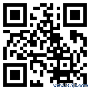 杠杆配资网站 富智康集团回购220万股 金额183万港元