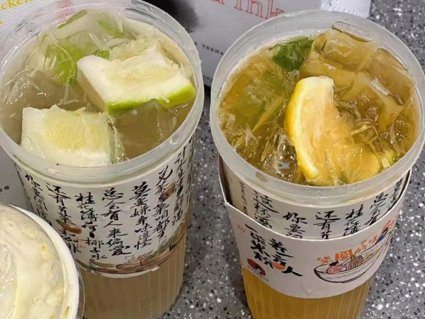 配资网导航 2025茶颜悦色加盟费明细及申请流程细节！茶颜悦色如何加盟？